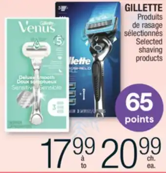Jean Coutu Gillette selected shaving products offer
