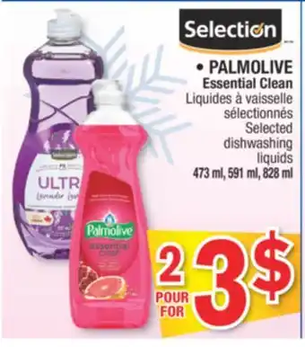 Jean Coutu Selection, palmolive essential clean selected dishwashing liquids offer
