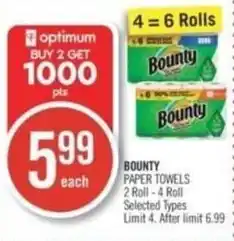Shoppers Drug Mart BOUNTY PAPER TOWELS 2 Roll-4 Roll offer