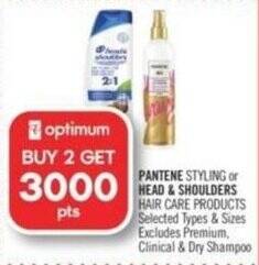 Shoppers Drug Mart PANTENE STYLING or HEAD & SHOULDERS HAIR CARE PRODUCTS offer
