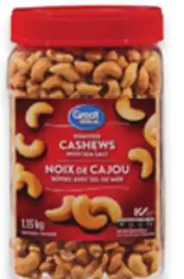 Walmart Great value nuts offer