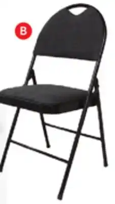 Lowe's Gsc folding chair offer