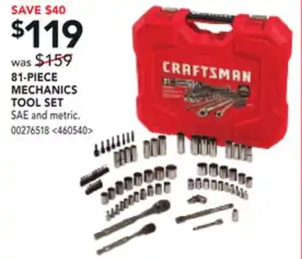 Lowe's Craftsman 81-piece mechanics tool set offer