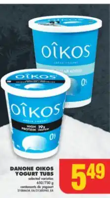 No Frills Danone oikos yogurt tubs, 650/750 g offer