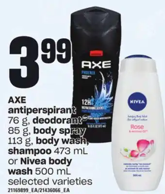 Loblaws Axe antiperspirant 76 g, deodorant 85 g, body spray 113 g, body wash, shampoo 473 ml or nivea body wash, 500 ml offer