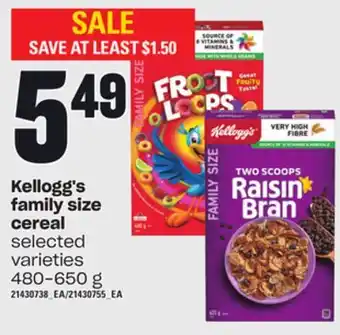 Loblaws Kellogg's family size cereal, 480-650 g offer