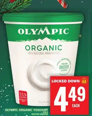 Food Basics Olympic organic yogourt offer