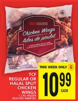 Food Basics Tcf regular or halal split chicken wings offer