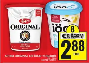 Food Basics Astro original or ïogo yogourt offer