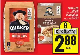 Food Basics Quaker oats 709 - 900 g, 1 kg oatmeal 240 - 344 g offer