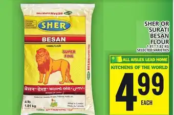 Food Basics Sher or surati besan flour offer