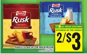 Food Basics Parle elaichi or milk rusk offer