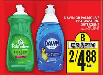 Food Basics Dawn or palmolive dishwashing detergent offer