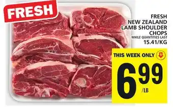 Food Basics Fresh new zealand lamb shoulder chops offer