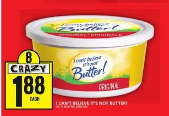 Food Basics I can't believe it's not butter! offer