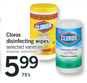 Fortinos Clorox disinfecting wipes offer
