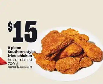 Independent Grocer 8 piece southern style fried chicken , 700 g offer
