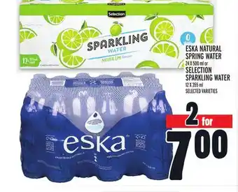 Metro Eska natural spring water offer