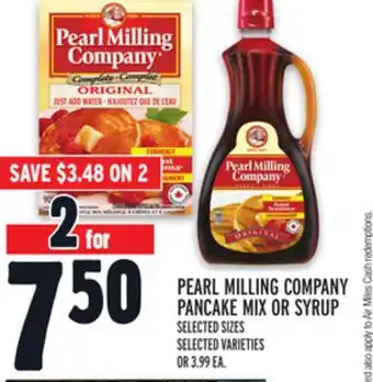 Metro Pearl milling company pancake mix or syrup offer