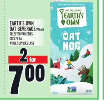 Metro Earth's own oat beverage offer