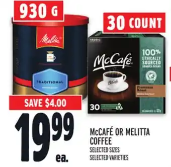 Metro Mccafé or melitta coffee offer