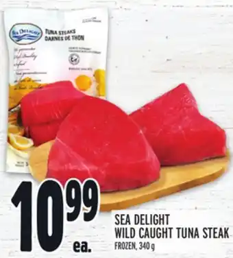 Metro Sea delight wild caught tuna steak offer
