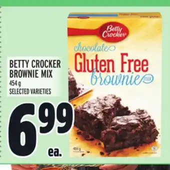 Metro Betty crocker brownie mix offer