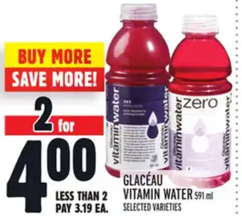 Metro Glacéau vitamin water offer