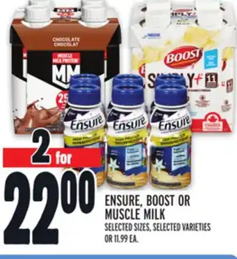 Metro Ensure, boost or muscle milk offer