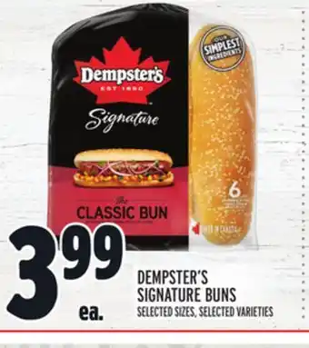 Metro Dempster's signature buns offer