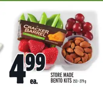 Metro Store made bento kits offer