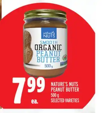 Metro Nature's nuts peanut butter offer