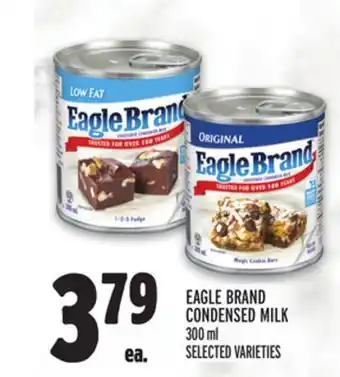 Metro Eagle brand condensed milk offer