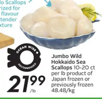 Sobeys Jumbo wild hokkaido sea scallops offer