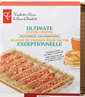 Real Canadian Superstore Pc ultimate bacon crisper offer