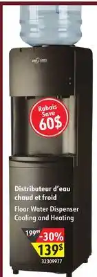 Sushi Shop Floor water dispenser cooling and heating offer