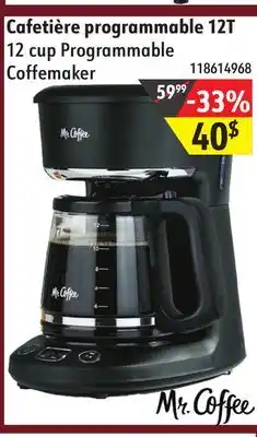 Sushi Shop 12 cup programmable coffee maker offer