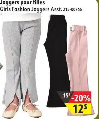 Sushi Shop Girls fashion joggers asst offer