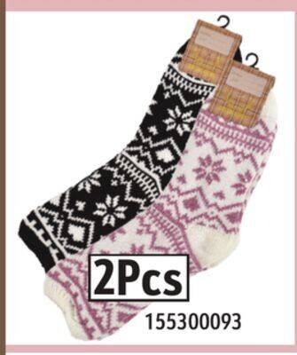 Hart Socks & slippers offer