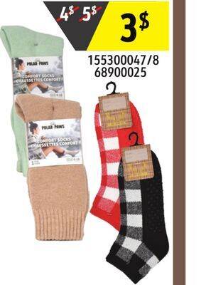 Hart Socks & slippers offer