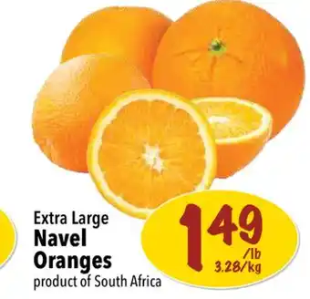 Farm Boy Extra large navel oranges offer