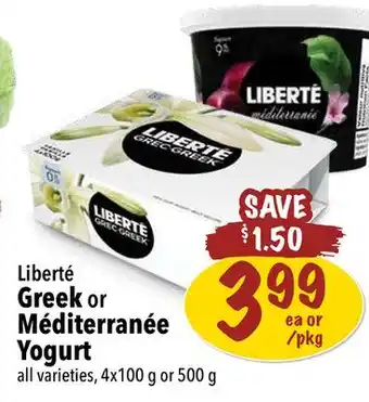 Farm Boy Liberté greek or méditerranée yogurt offer