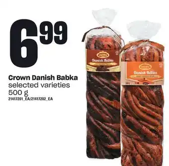 Loblaws Crown danish babka, 500 g offer