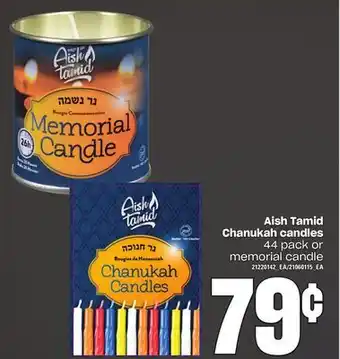 Loblaws Aish tamid chanukah candles, 44 pack or memorial candle offer