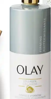 Walmart Olay body lotion offer