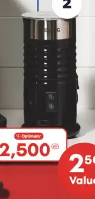 Real Canadian Superstore Keurig hot/cold frother offer