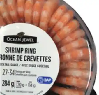 Giant Tiger Ocean jewel shrimp ring offer