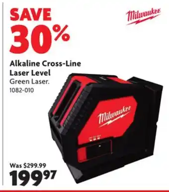 Home Hardware Alkaline cross-line laser level offer