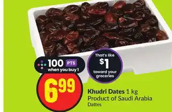 Chalo FreshCo Khudri dates 1 kg product of saudi arabia offer