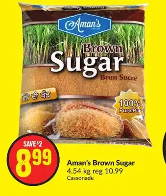 Chalo FreshCo Aman's brown sugar 4.54 kg offer